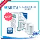 【新鮮貨】德國BRITA On Tap龍頭式濾水器專用濾心二入