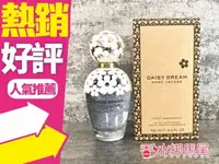 在飛比找樂天市場購物網優惠-Marc Jacobs Daisy Dreams 雛菊之夢女