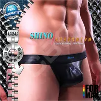 在飛比找Yahoo奇摩購物中心優惠-SHINO水誘光仿皮面丁字褲 皮革 BDSM 同志 情趣 L