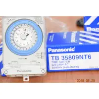 在飛比找蝦皮購物優惠-國際牌定時器TB35809NT6 Panasonic Tim