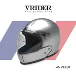 【VRIDER】VELDT SILVER 銀色 碳纖維 全罩式 3/4罩 復古帽 樂高帽 CARBON 台灣總代理