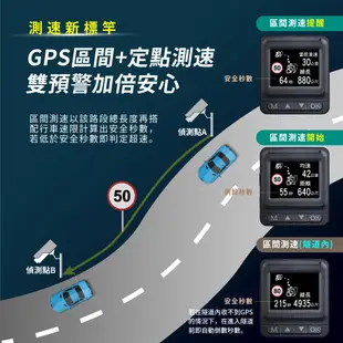 大通 行車記錄器 HR7G 星光夜視行車紀錄器