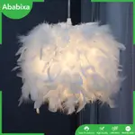 MINIMALIST FEATHER LAMPSHADE HOME LIGHTING FIXTURE LAMP FITT