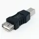 USB 2.0 A母對B公 印表機轉接頭