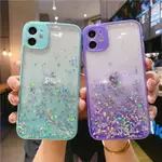 手機殼 ● 漸變閃粉IPHONE13手機殼蘋果12矽膠適用11滴膠X女13PRO MAX閃閃XR