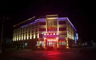 工布江達藍天大酒店Lantian Hotel