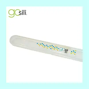 美國 gosili/silikids 果凍餐具 無毒矽膠吸管收納盒