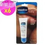 【美國 VASELINE】條管護唇膏-原始香味_6入組(0.25OZ/7G*6)[170059]