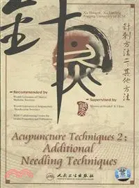 在飛比找三民網路書店優惠-Acupuncture and Moxibustion Te