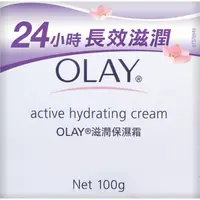 在飛比找iOPEN Mall優惠-OLAY 歐蕾滋潤保溼霜 100g