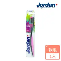 在飛比找momo購物網優惠-【Jordan】新潮酷我造型牙刷(軟毛)