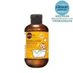 澳洲 ANUMI 天然植萃修護精華油 250ML