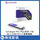 Solidigm P41 Plus系列 1TB M.2 2280 PCI-E SSD 固態硬碟