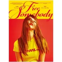 在飛比找博客來優惠-LUNA / 首張個人迷你專輯「Free Somebody」