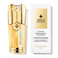 在飛比找鮮拾優惠-【Guerlain 嬌蘭】 皇家蜂王乳雙導眼部精華20ml(