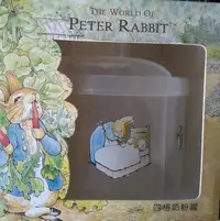 在飛比找Yahoo!奇摩拍賣優惠-【奇哥】PETER RABBIT彼得兔四格奶粉罐