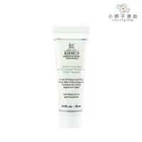 在飛比找蝦皮商城優惠-Kiehl's 契爾氏 激光極淨白去角質潔面膠 30ml 小