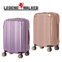 在飛比找蝦皮購物優惠-代購legend walker 5122Z 19吋 代購費2