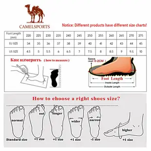 CAMEL SPORTS駱駝 戶外登山鞋 女士透氣耐磨防滑運動鞋