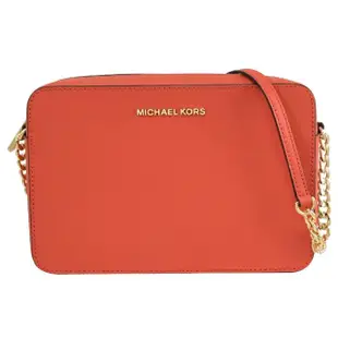 【Michael Kors】經典新版防刮皮革鍊條方包斜背包(珊瑚紅)