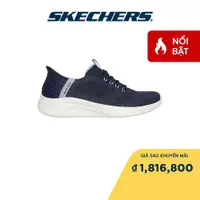 在飛比找蝦皮購物優惠-Skechers Ultra Flex 3.0 Easy D