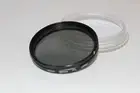 Vintage 62mm Camera Lens Filter - Hoya dark light , Excellent Condition ,