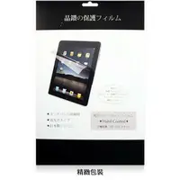 在飛比找樂天市場購物網優惠-三星 SAMSUNG Galaxy Tab A 8.0 20