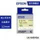 EPSON LK-4XBYDA S654485小熊維尼春暖花開款 標籤帶 白底黑字 公司貨