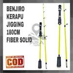 BENJIRO JIGGING ROD SEA GROUPER 165TH 180 實心纖維