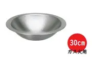 Udon Sukiyaki Nabe Gas Stove SS Udon Sukiyaki 30cm Pot Sukiyaki Pot From Japan