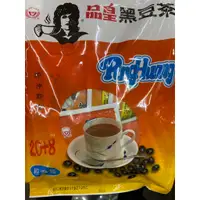 在飛比找蝦皮購物優惠-附發票~黑豆茶 隨身包 品皇 養生五穀粉25gX28小包(低