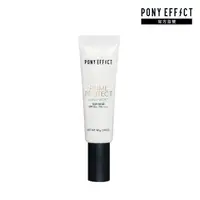 在飛比找momo購物網優惠-【PONY EFFECT】水透潤妝前防護乳50g(SPF50