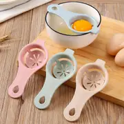 4 Pack Egg Yolk Protein Separator Food Egg Separator Protein Separation Gadget