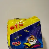 在飛比找蝦皮購物優惠-科學麵 原味 統一脆麵 5包入