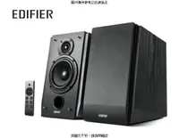 在飛比找露天拍賣優惠-EDIFIER EDIFIER R1280DB 2.0聲道藍