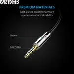 又敗家｜ANKER音訊線PREMIUM長1.2米3.5MM連接線AUX-IN音源線適蘋果IPOD IPAD IPHONE