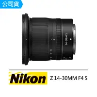 在飛比找momo購物網優惠-【Nikon 尼康】NIKKOR Z 14-30mm F4S