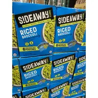 在飛比找蝦皮購物優惠-COSTCO Sideaway Foods 米粒狀花椰菜 2