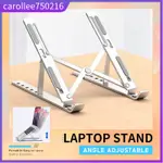 LAPTOP STAND ALUMINUM ALLOY PORTABLE LAPTOP STAND ADJUSTABLE