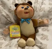 Cabbage Patch Kids Cuties Theo Chipmunk