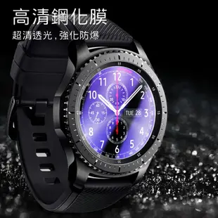 台灣現貨 手錶玻璃保護貼 手錶保護貼 通用款 三星手錶 小米手錶 運動版 garmin 手錶 華為 realme 智慧錶