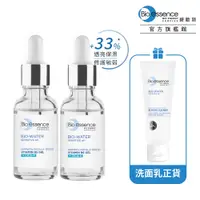 在飛比找PChome24h購物優惠-Bio-essence碧歐斯 BIO水感舒緩積雪草維他命B5