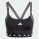 ADIDAS 運動內衣 PWI MS TF CB 女 HZ1521 黑灰