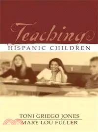 Teaching Hispanic Children