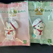 Sylvanian Family Forest Kitchen Limited Polar Bear Fennec Baby