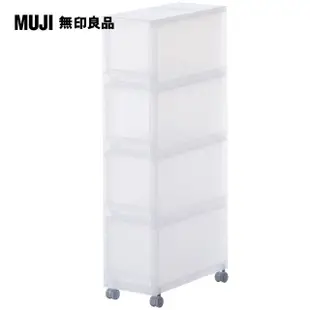 【MUJI 無印良品】PP附輪收納箱/4層