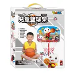 籃球架 籃球框 兒童籃球架 可調式 FOOD超人 風車圖書 小籃球架 小籃球框 兒童籃球框 玩具籃球架
