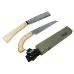 日本-KAKURI 角利 刀鋸套裝組合「日本製」