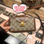 【米蘭購】GUCCI 古馳 GG SUPREME 經典老花 614368 迷你 盒子包 單肩包 斜背包正品