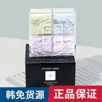 在飛比找Yahoo!奇摩拍賣優惠-Givenchy/紀梵希四宮格幻彩蜜粉/輕盈無痕散粉12G定